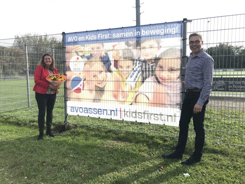 kinderopvang korfbal
